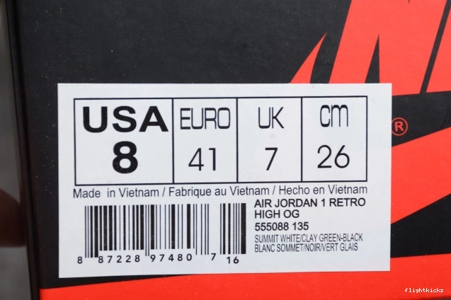 Air Retro Clay 555088-135 High Green Jordan OG 1 0814